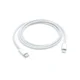 thumbnail image 2 of Cargador 20W Usb Tipo C + Cable Usb Tipo C iPhone 12 Pro Max, 2 of 3