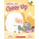 thumbnail image 1 of Libro Scholastic ¡Ánimo!: Un libro de bellotas (Unicornio y Yeti #4), 1 of 1
