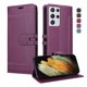 thumbnail image 1 of Premium Wallet Case for Samsung Galaxy S21 Ultra with Card Slots & Kickstand, Flip Cover Purple, 1 of 6