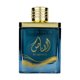 thumbnail image 2 of Perfume Ard Al Zaafaran Al Qannas EDP 100 ML Unisex, 2 of 3