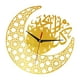 thumbnail image 2 of Eid Ramadan Decoración Reloj Colgante Islámico Con Números Arábigos Decorativo Aureate 15 Pulgadas, 2 of 3