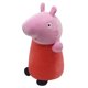 thumbnail image 3 of Peluche Peppa Pig., 3 of 4