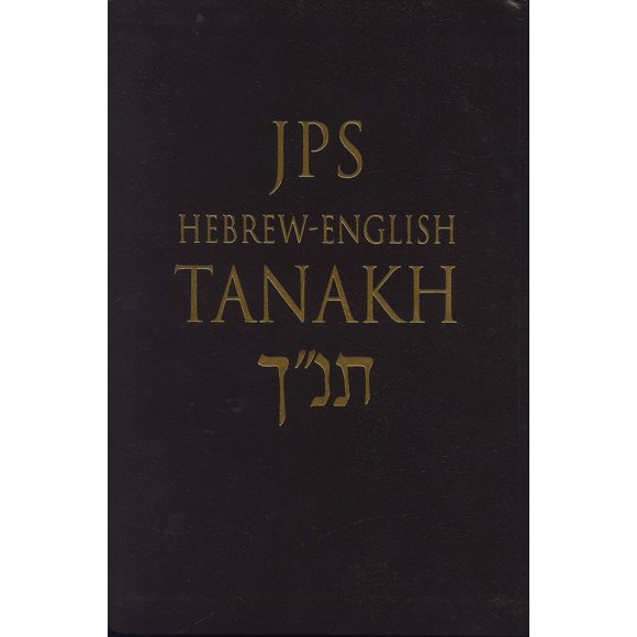 Libro JPS (Jewish Publication Society) TANAKH