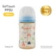 thumbnail image 2 of Biberón Softouch Pigeon Ppsu 240ml House, 2 of 4
