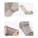 thumbnail image 2 of Calcetas Naturehike 80% Lana Merino, Térmicas Deportes beige L, 2 of 5