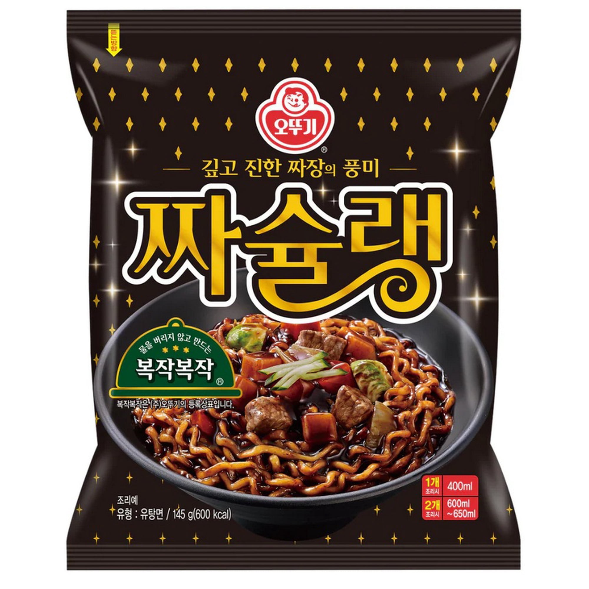 Ottogi - Pack 5und Ramen Jjashullang (poroto Negro)