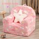 thumbnail image 4 of Sofá infantil MOMCAYWEX Rainbow Unicorn con almohada en forma de estrella rosa, 4 of 6