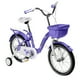 thumbnail image 3 of Bicicleta Niña Infantil De Paseo Purple Owl Rueditas Aro 12, 3 of 6