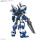 thumbnail image 3 of Modelo De Plástico Bandai Spirits Hg Super Robot Wars A Ashsaver, 3 of 7