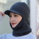 thumbnail image 5 of Gorro de punto para invierno, pasamontañas, cálido, para ciclismo, esquí, talla universal, resistente al viento, para clima frío., 5 of 5