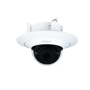 Cámara Dahua Ip Con Inteligencia Artificial 4Mp Vf Motor 2.7-12Mm Ir 40 Mts.