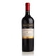 thumbnail image 1 of Vino Tinto Cabernet Sauvignon Botella, 750 ml, 1 of 2