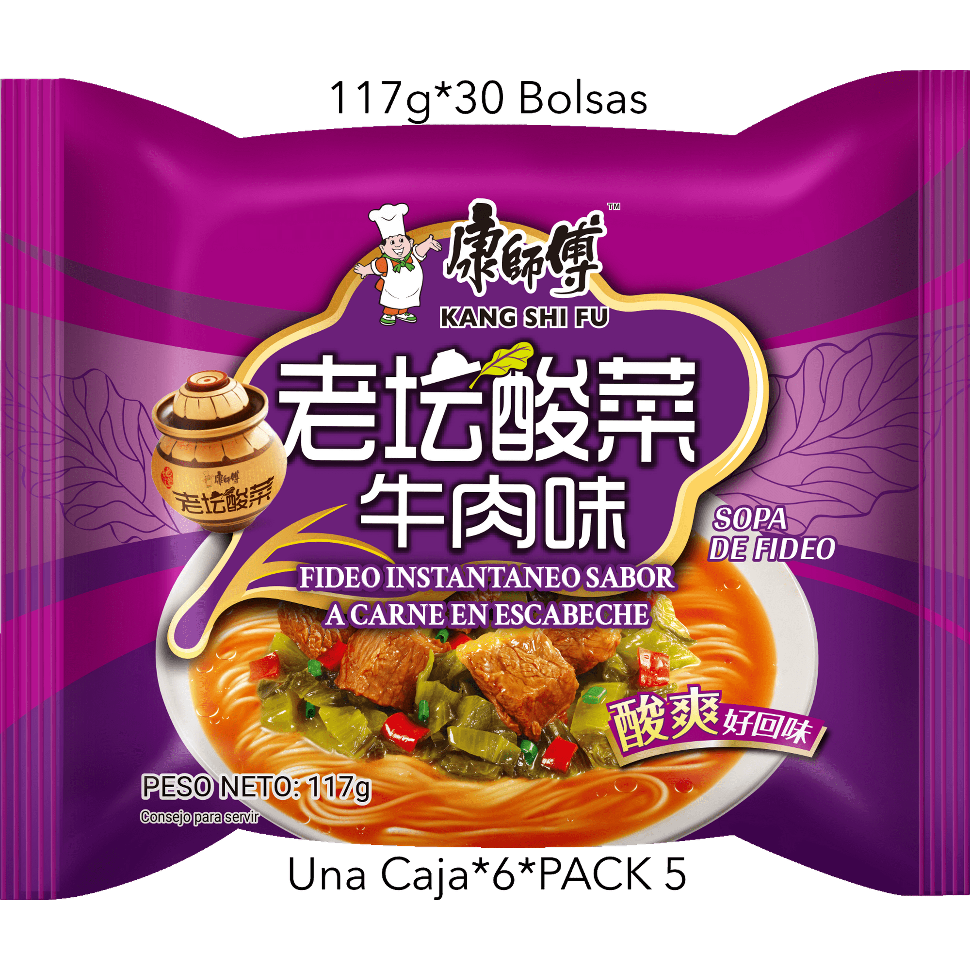 Fideo Instantaneo Kang Shi Fu Sabor A Carne En Escabeche 117g*30 Bolsas