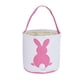 thumbnail image 4 of Encantadora Canasta De Conejito De Pascua, Cubo De Conejo Para Niño Niña Regalo Cola Rosa, 4 of 5
