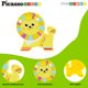 thumbnail image 5 of Bloques de construcción magnéticos PicassoTiles Safari Animals x8 Kids 3+, 5 of 7