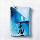 thumbnail image 2 of Toalla de Baño Disney 140x70 cm Algodón Color Azul Dragon Ball Goku, 2 of 3