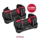 thumbnail image 1 of Mancuernas Ajustables Fitrx 25 Lb Paquete de 2, 1 of 11