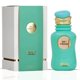 thumbnail image 2 of Perfume Rimal Collection, turquesa suave y jade claro, 100 ml, 2 of 7