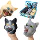 thumbnail image 1 of Títere de Mano Gato Schylling con Cara Pintada y Material Elástico, 1 of 7