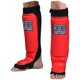 thumbnail image 3 of Espinilleras Contender Fight Sports Juvenil Talla Media Negro, 3 of 5