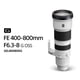 thumbnail image 2 of Lente superteleobjetivo zoom Sony FE 400-800 mm F6.3-8 G OSS, 2 of 9