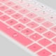 thumbnail image 4 of Funda de teclado para HP Pavilion 27 All-in-One PC 27-xa0014/27 Xa0055Ng/0370Nd/0076Hk/0010Na, HP Pavilion 24 pulgadas 24-xa0020 Xa0002A Xa0032 Xa0013w, 4 of 7