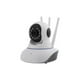 thumbnail image 2 of Cámara Ip Seguridad Wifi Hd Robotizada 3 Antenas, 2 of 4