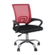 thumbnail image 1 of Silla de Oficina Ergonómica New York Ajustable con Respaldo de Malla y Diseño Ejecutivo, 1 of 11