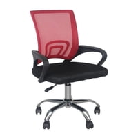 Arthome - Silla De Oficina Ergonómica New York Ajustable Con Respaldo De Malla Y Diseño Ejecutivo