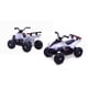 thumbnail image 4 of Cuatrimoto a Batería Infantil ATV Blanca 12V Doble Motor, 4 of 10