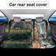 thumbnail image 5 of Funda de Asiento de Auto Desmarcar El Viaje Increíble 120x59x76 cm, 5 of 6