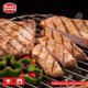 thumbnail image 2 of Plateada de Lomo de Cerdo, 1 kg, 2 of 4