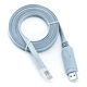 thumbnail image 2 of Cable Administracion Consola Rs232 Usb Rj45 3m, 2 of 3