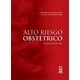 thumbnail image 1 of Alto riesgo obstétrico, 1 of 2