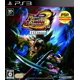 thumbnail image 1 of Juego Capcom Monster Hunter Portable 3rd HD PS3, 1 of 1
