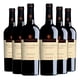 thumbnail image 1 of 6 Vinos Gran Reserva Carmenere, 750 ml, 13%, 1 of 3