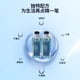 thumbnail image 3 of New Products Eye Nebulizer To Relieve Black Eye Treatment Care SPA Beauty Machine, 3 of 3