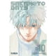 thumbnail image 1 of Manga Sakamoto Days 10 IVREA Argentina, 1 of 2