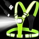 thumbnail image 1 of Chaleco Reflectante Amprich AMP1000 LED USB Verde Running, 1 of 3