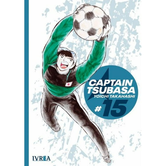 Manga Captain Tsubasa 15 Ivrea Argentina