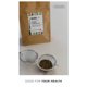thumbnail image 3 of Té de bienestar orgánico de baobab KAIBAE en hojas sueltas 113 g, 3 of 7