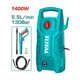 thumbnail image 5 of HIDROLAVADORA TOTAL 1400W 130 BAR TGT11316-7, 5 of 5