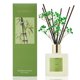 thumbnail image 2 of Difusor Reed Cocorrína Bamboo Stream Scent, 200 ml, con 8 barras, 2 of 7