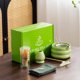 thumbnail image 2 of Juego de té matcha DWEHIXBUY japonés, 7 piezas con tazón, batidor y más, 2 of 9