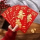 thumbnail image 3 of 6pcs/Set Longevity Blessing Chinese Red Pocket - Creative Red Envelopes For Blessing Supplies, Thickened Hard Paper, 3 of 4