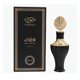 thumbnail image 3 of Perfume Armaf Sawdaa Sehr Aleuyun 2.5 OZ EDP, 3 of 3