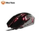 thumbnail image 3 of Mouse Gamer Led Meetion M915 6 botones, 3 of 3