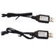 thumbnail image 1 of Cable de carga Blomiky USB de 7,2 V con SM-2P para batería Huina 1550, 1 of 4