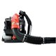 thumbnail image 2 of Soplador de mochila ECHO PB-580 a gasolina 58,2 cc 10,3 kg, 2 of 5