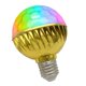 thumbnail image 4 of Luz De Noche Giratoria E27 Bombilla Bola De Discoteca Luz Para Eventos De Cumplea?os En El Hogar Oro, 4 of 5